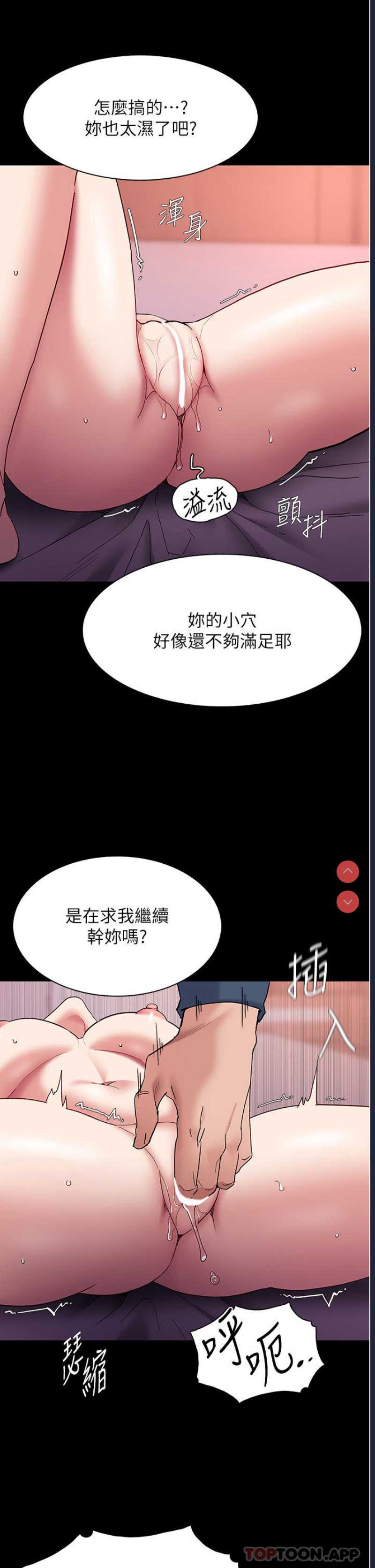 第 5 张