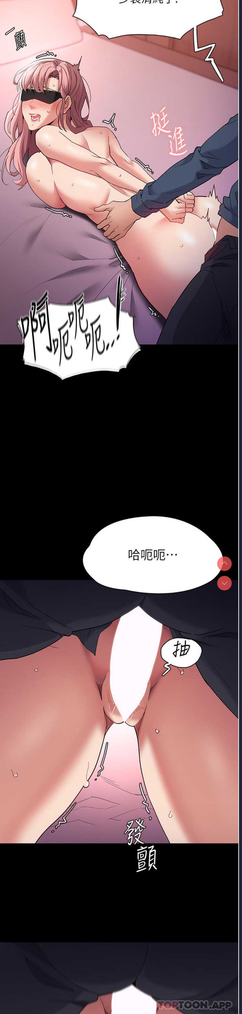 第 8 张