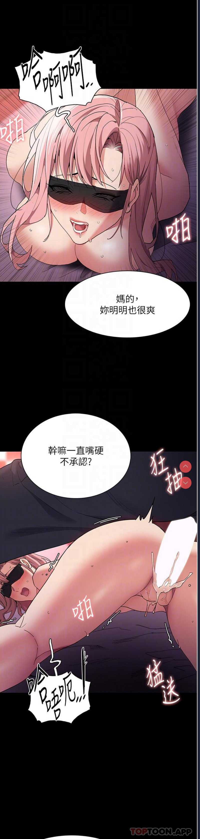 第 10 张