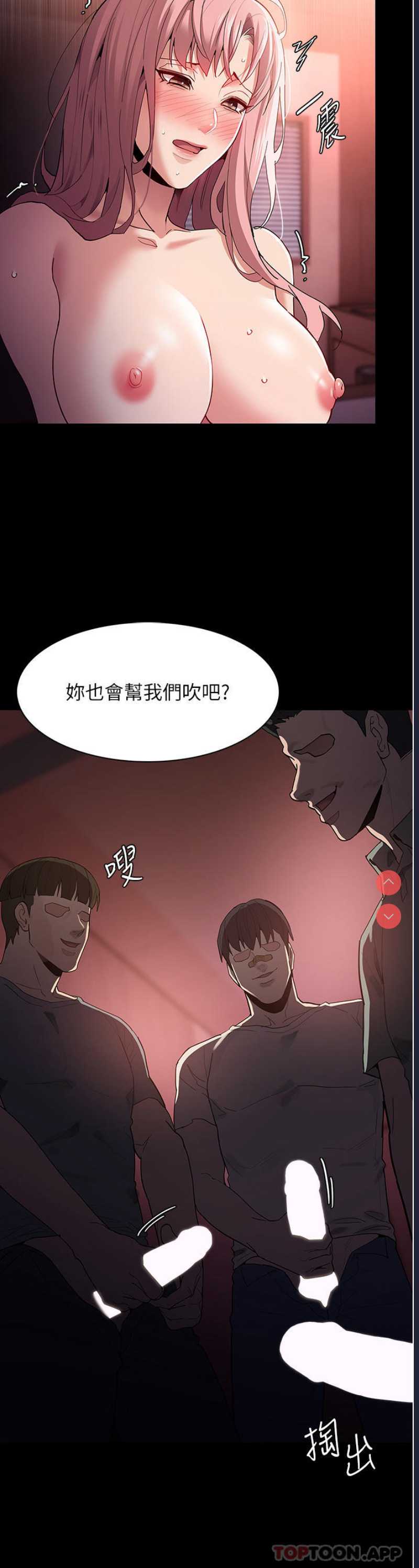 第 12 张