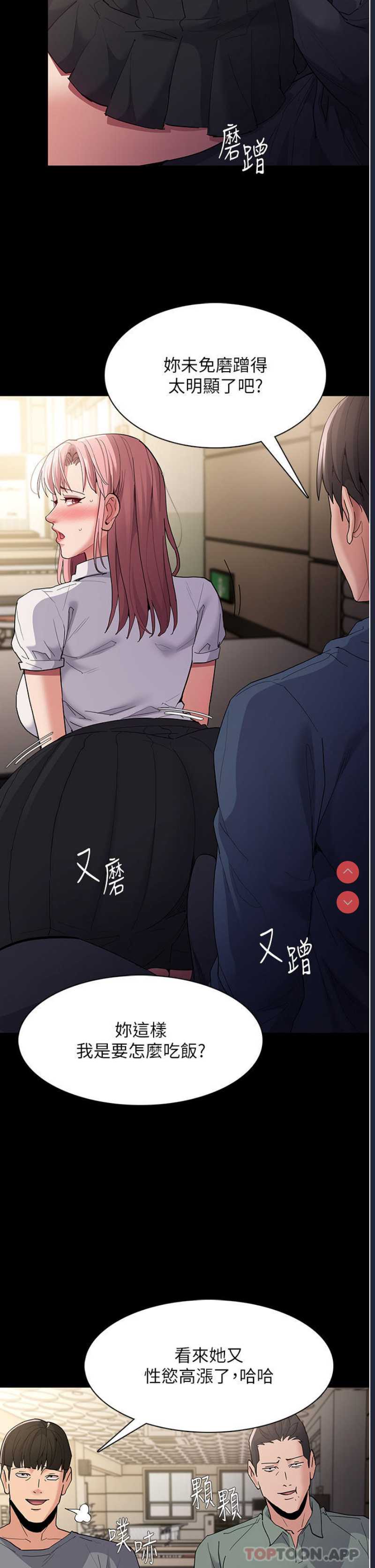 第 5 张