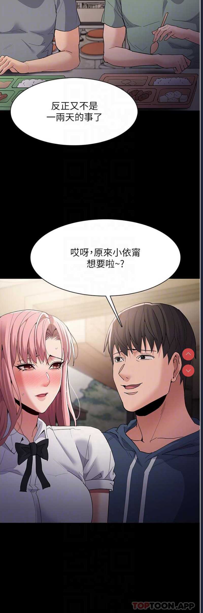 第 6 张