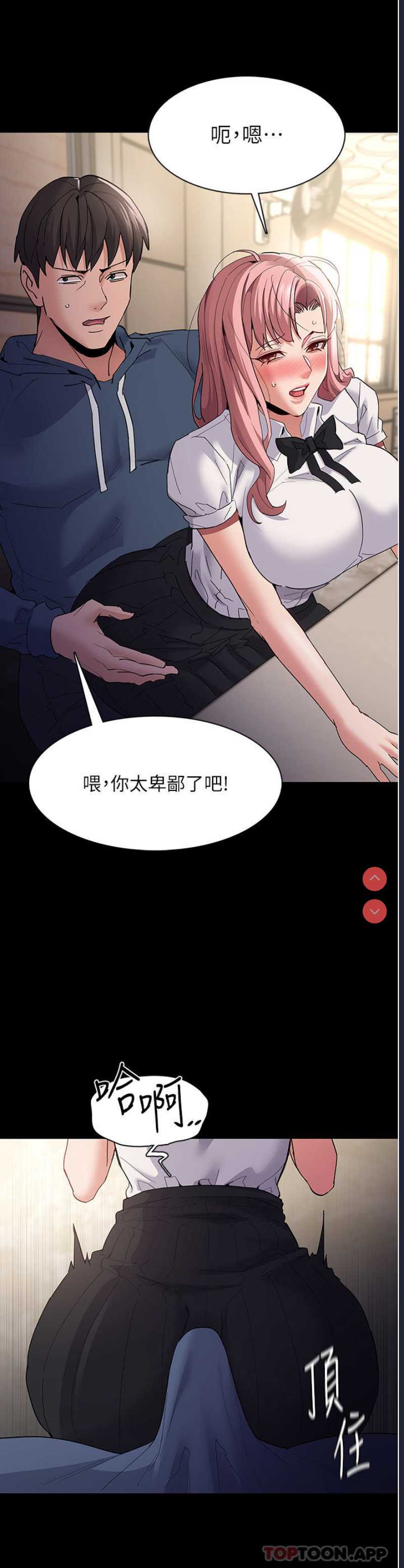 第 9 张
