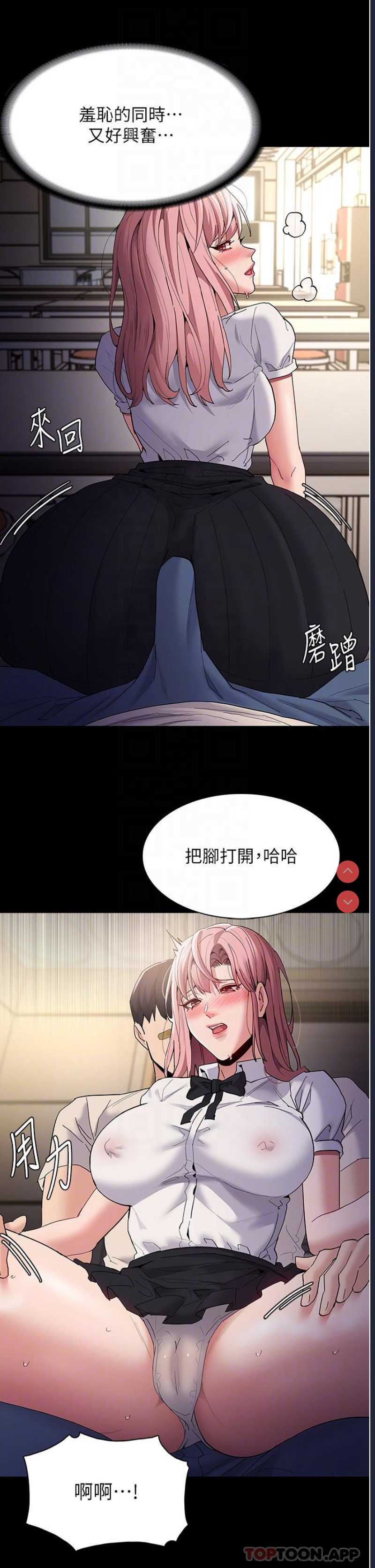 第 10 张