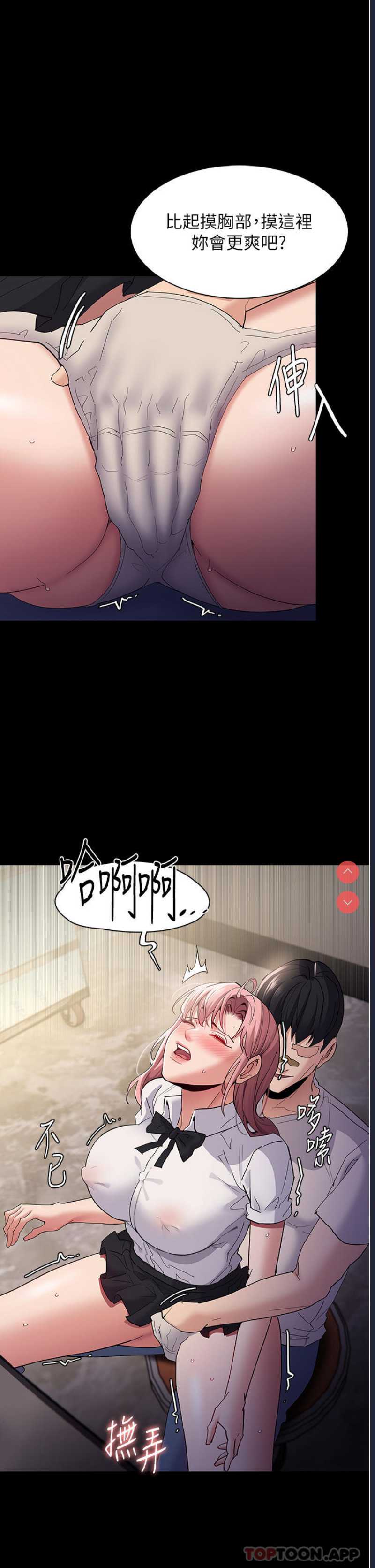 第 11 张