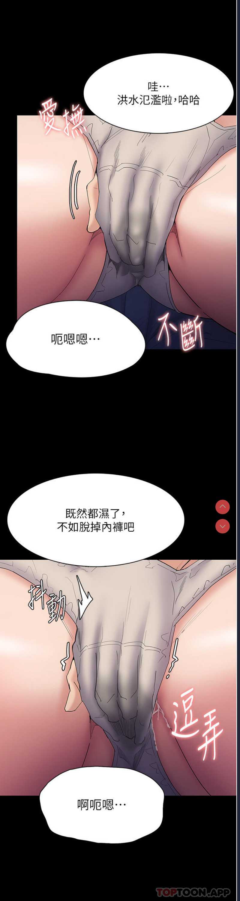 第 12 张