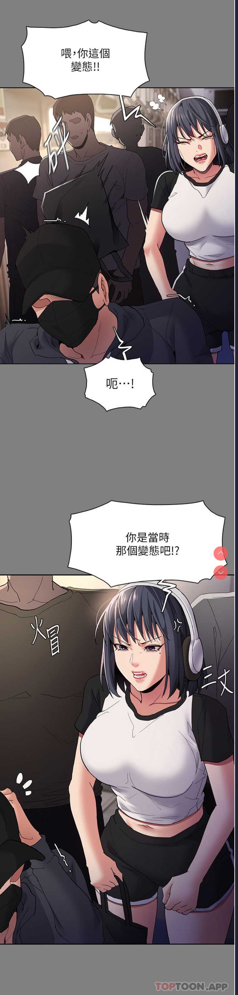 第 10 张