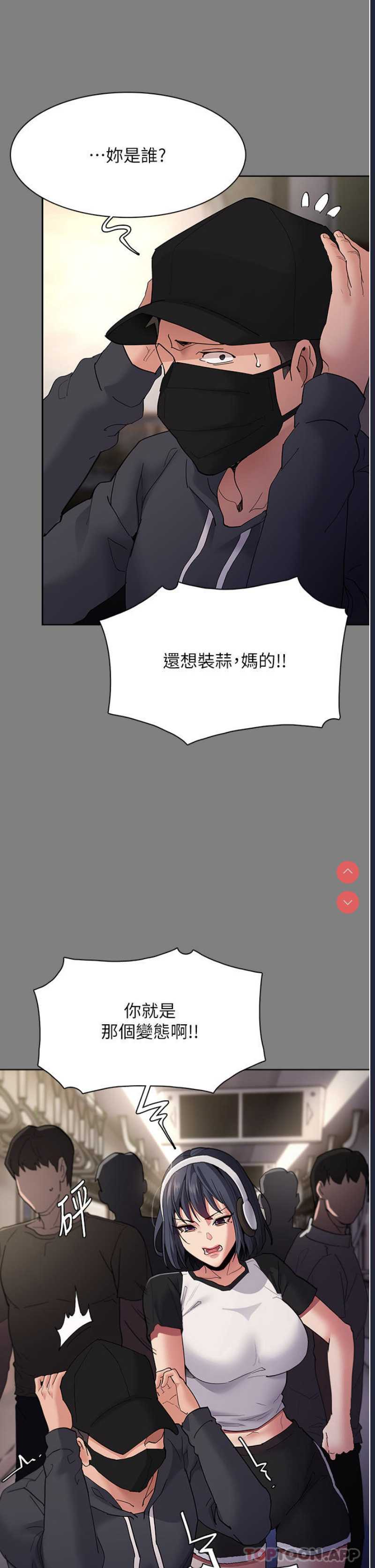 第 11 张