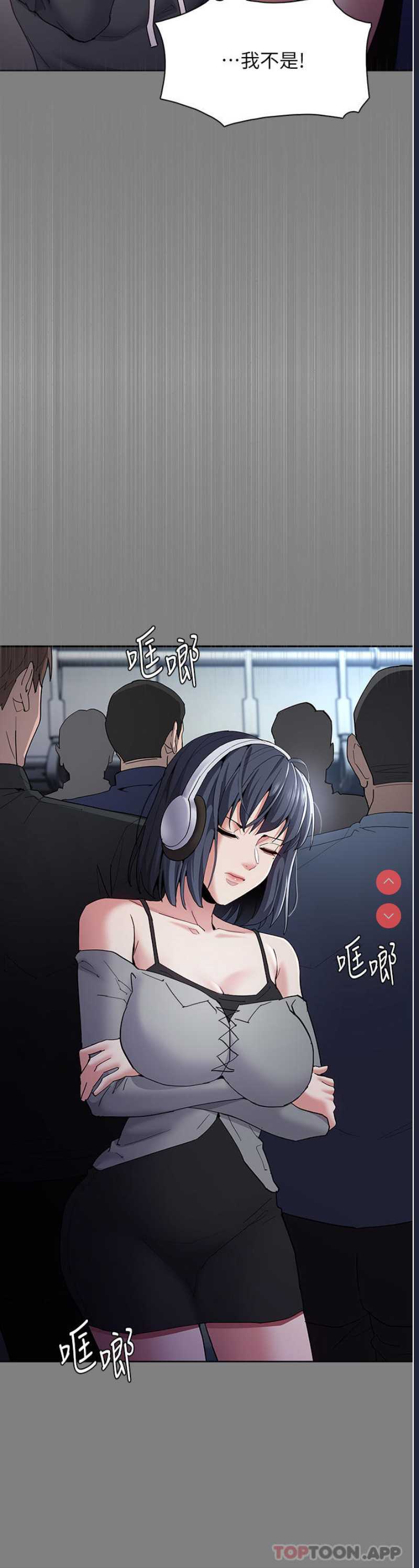 第 12 张