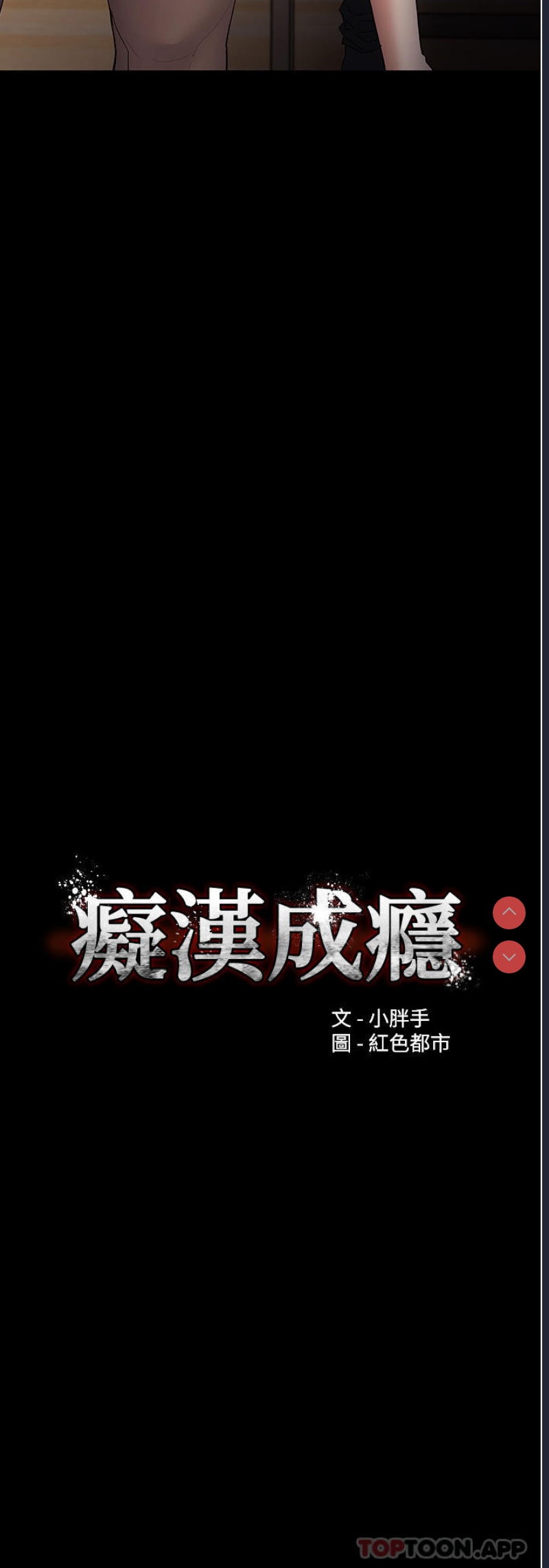 第 3 张