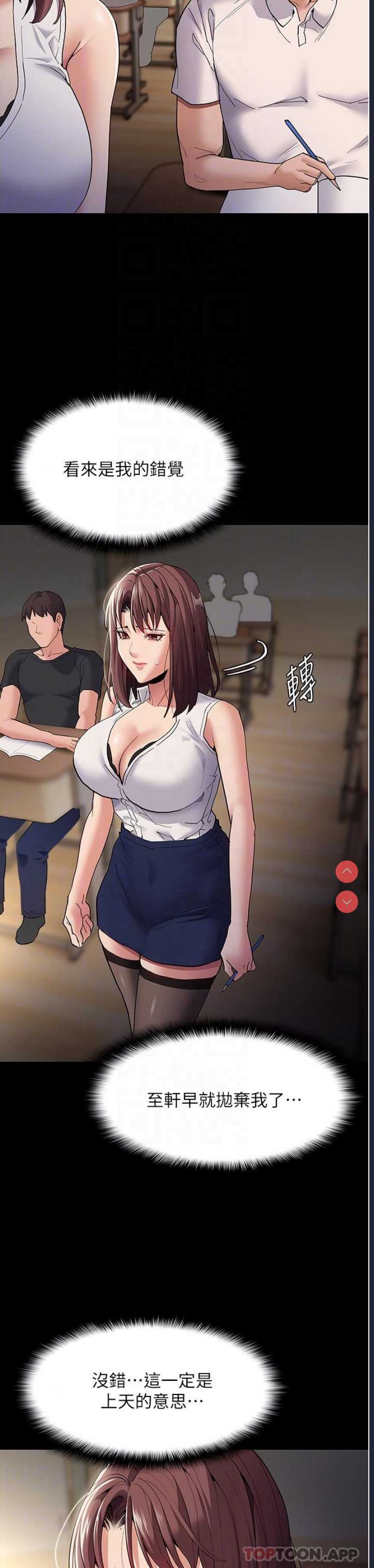 第 5 张