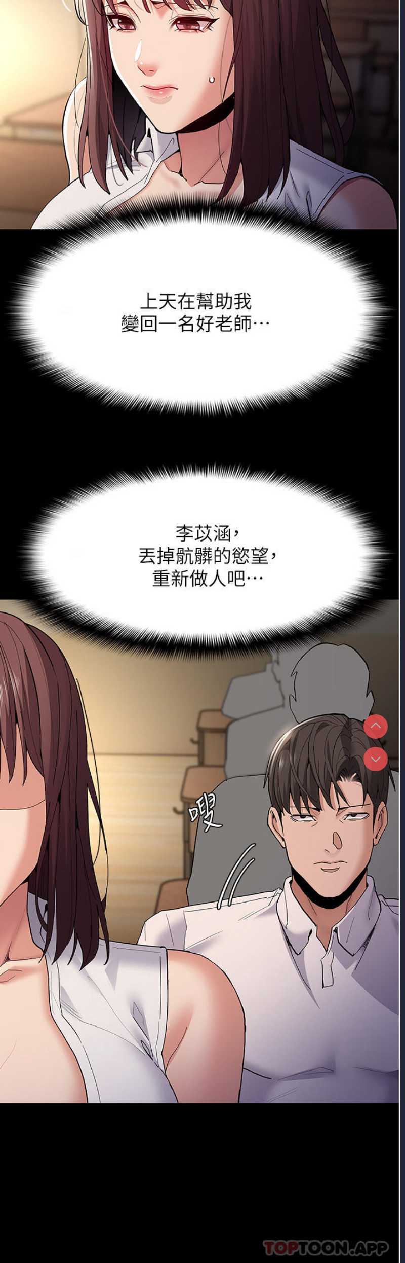 第 6 张