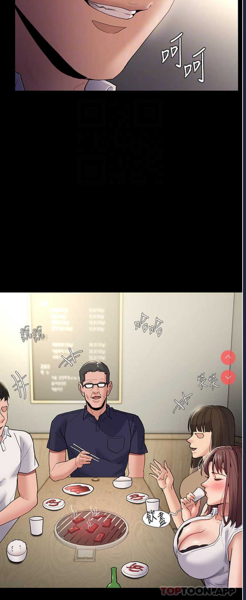 第 9 张