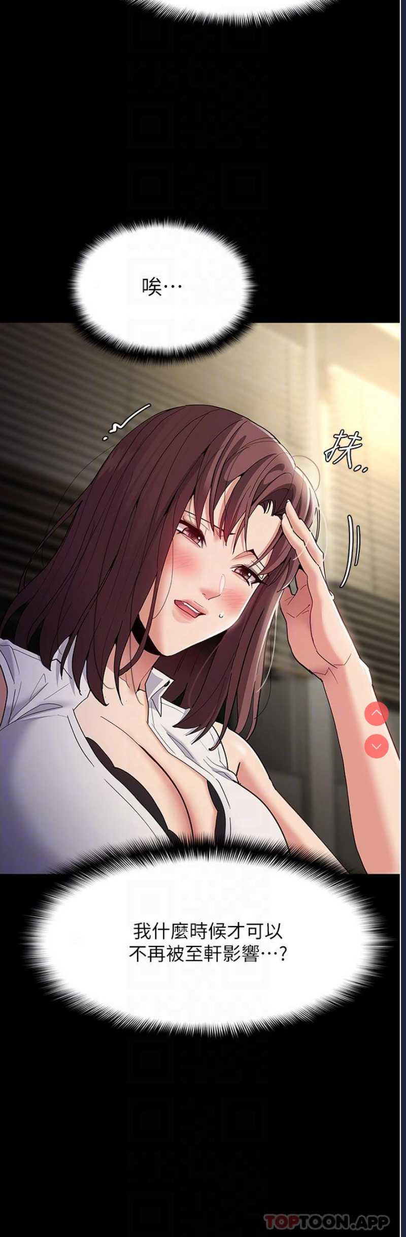 第 12 张