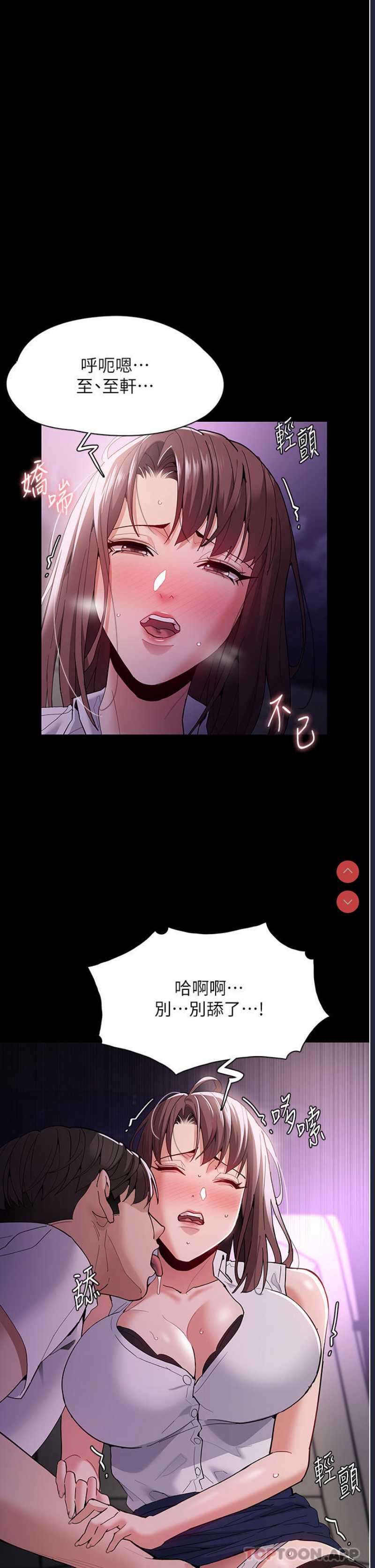 第 4 张