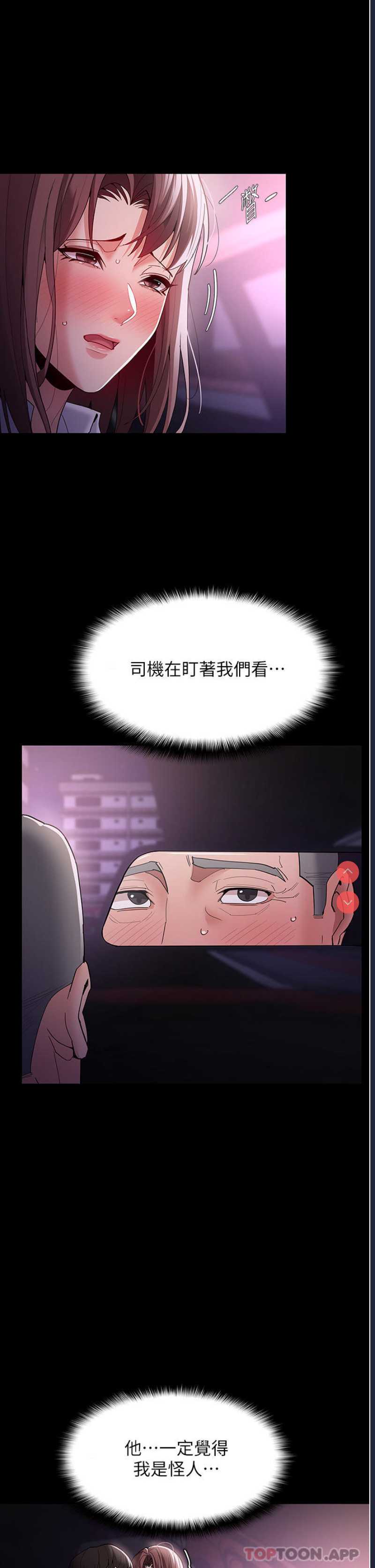 第 7 张