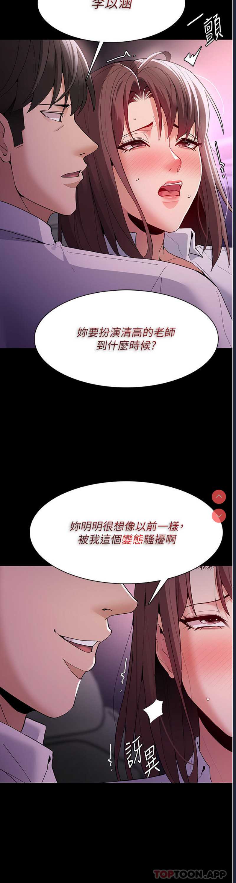 第 9 张