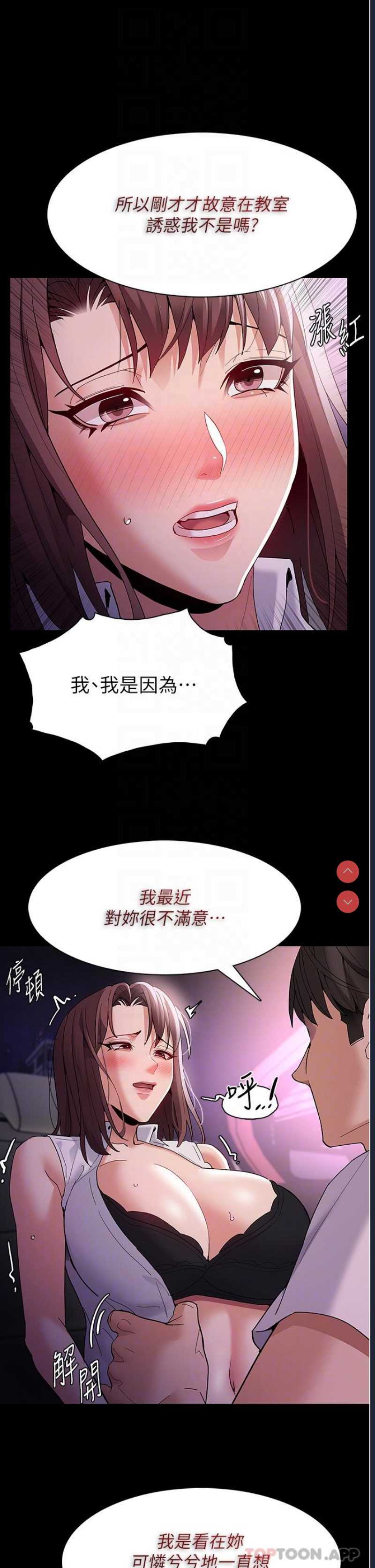 第 10 张