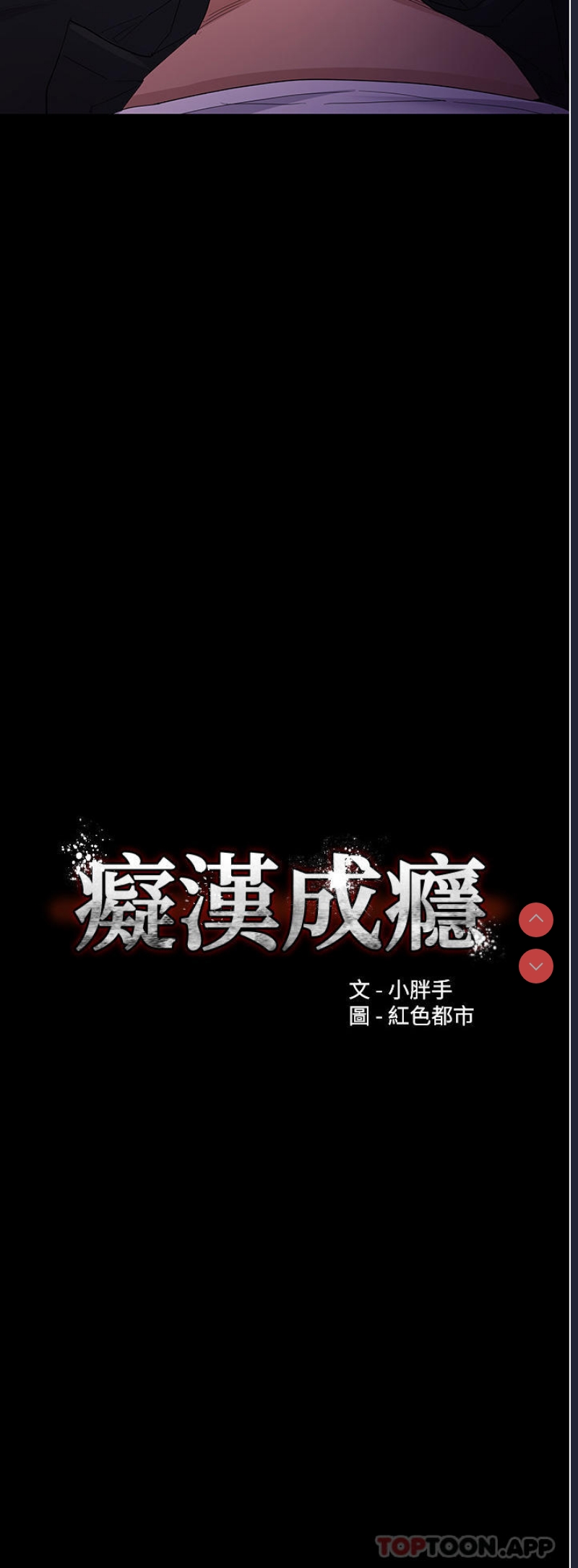 第 3 张