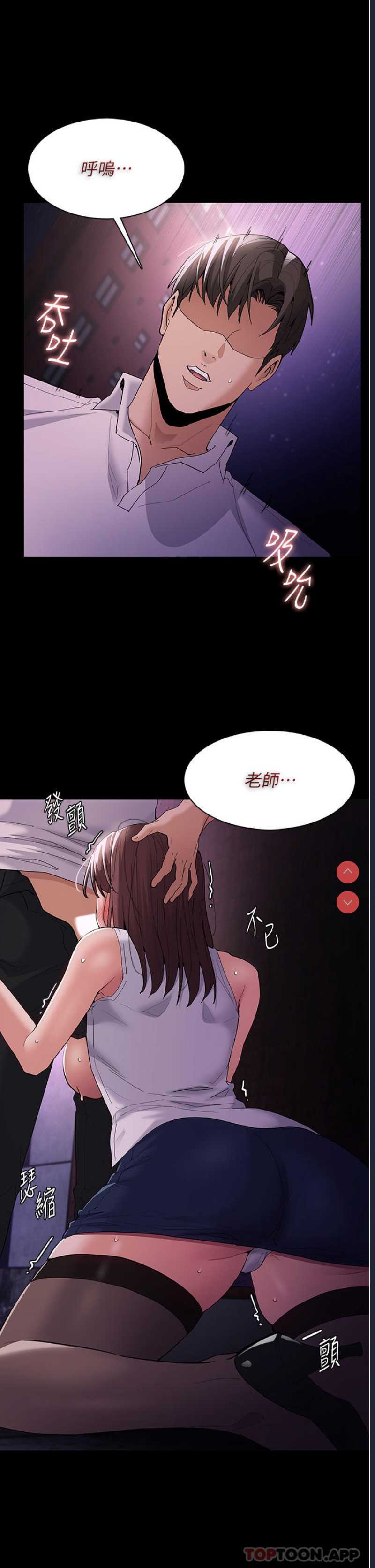 第 4 张