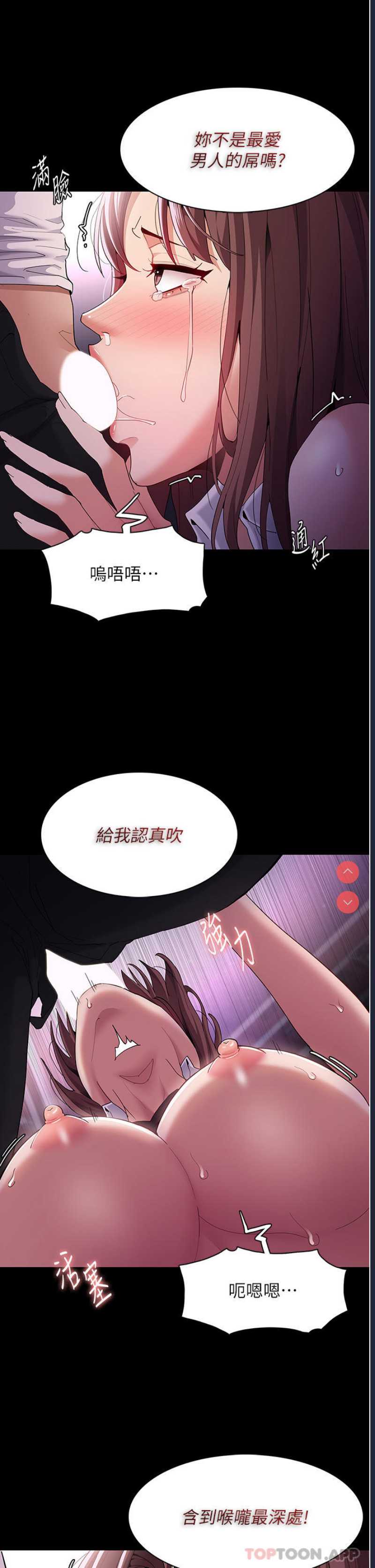 第 7 张