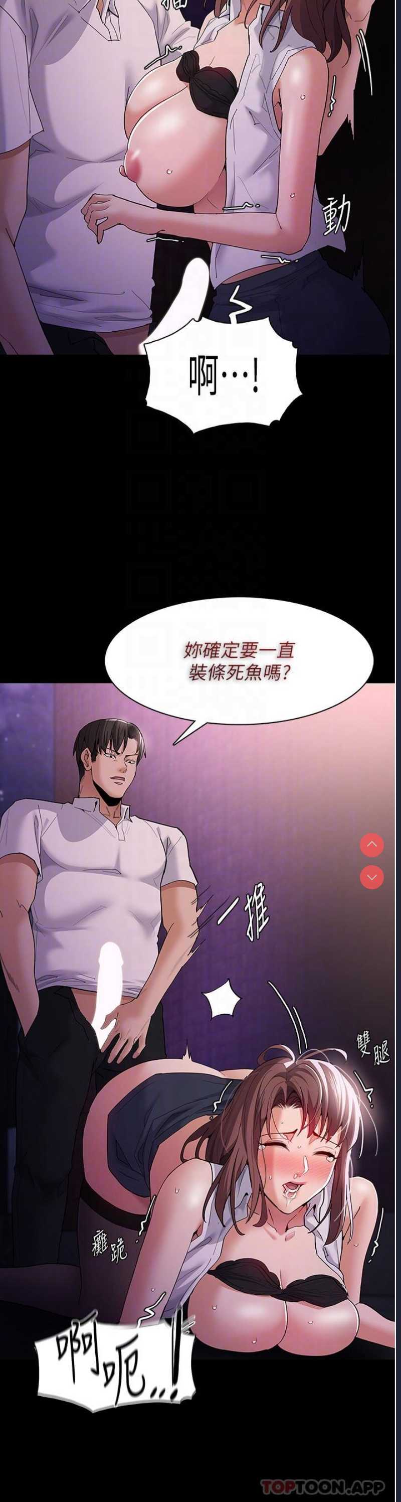 第 9 张