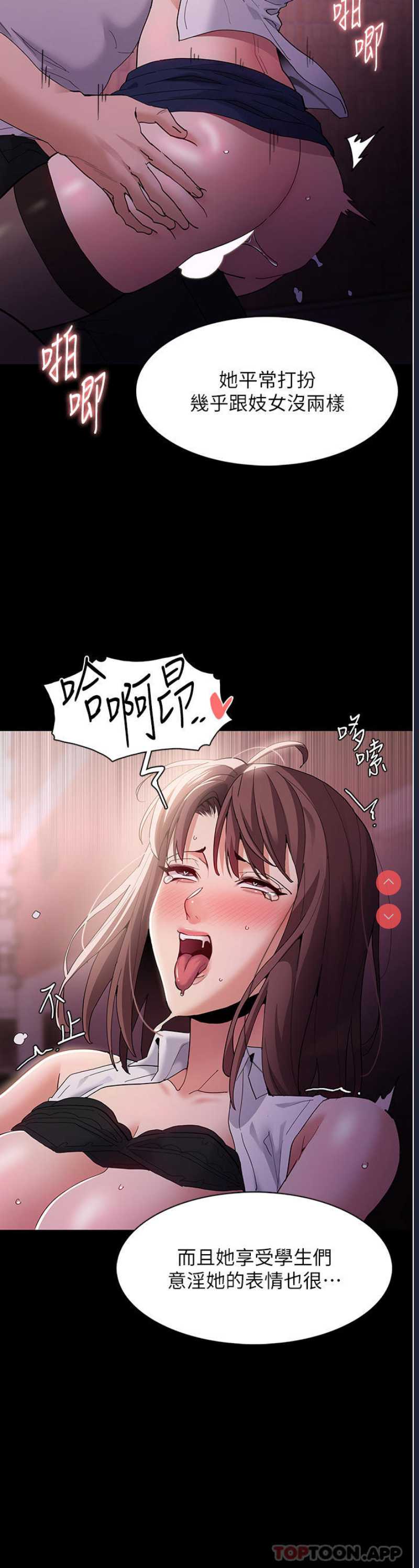 第 3 张
