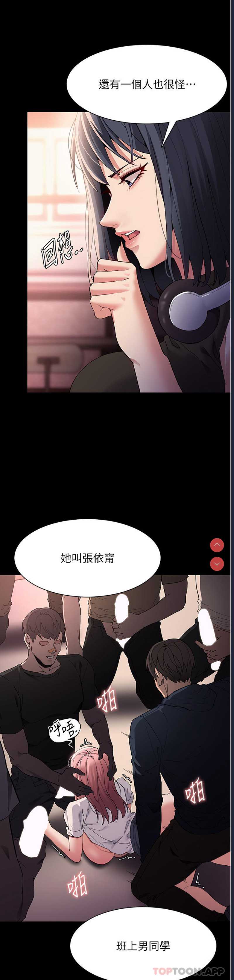 第 5 张