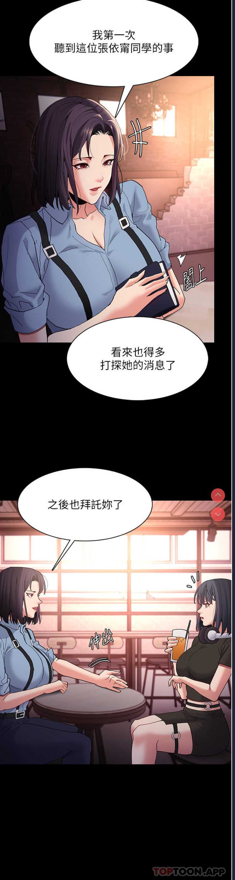 第 9 张