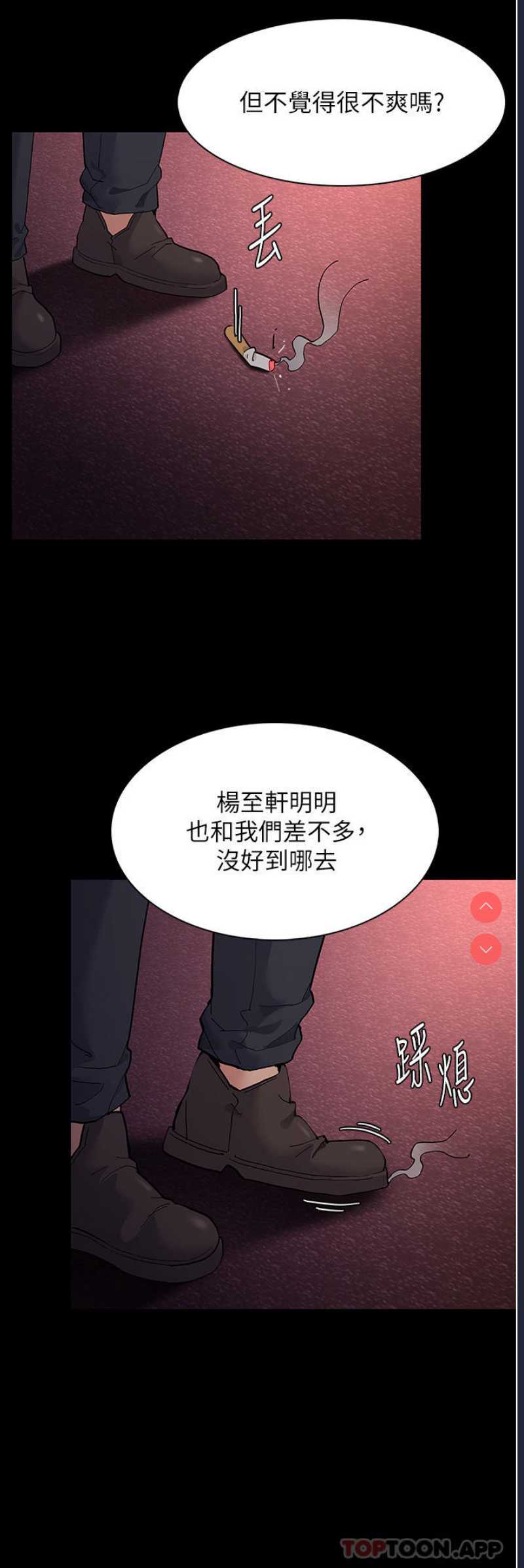 第 3 张