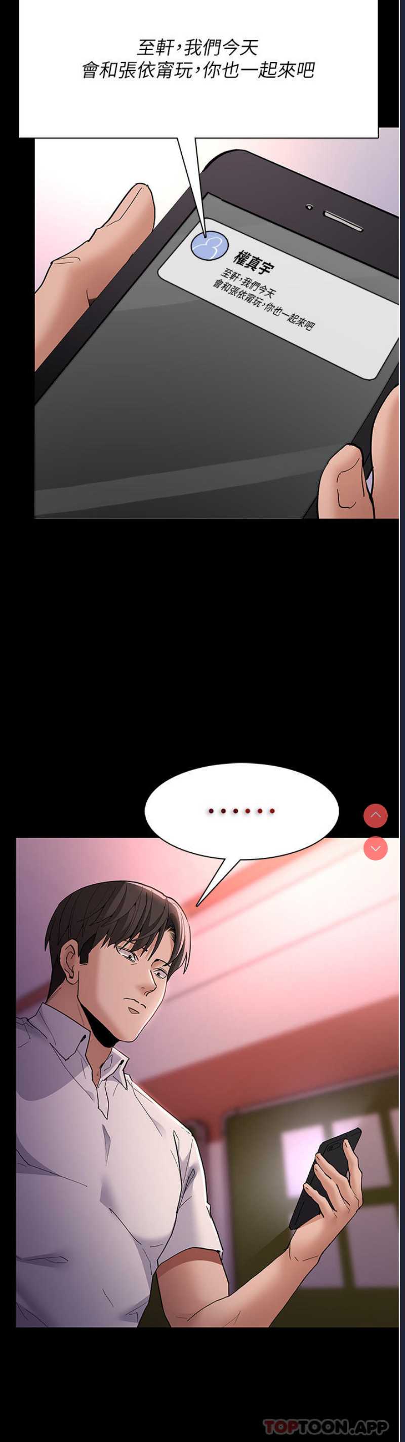 第 5 张