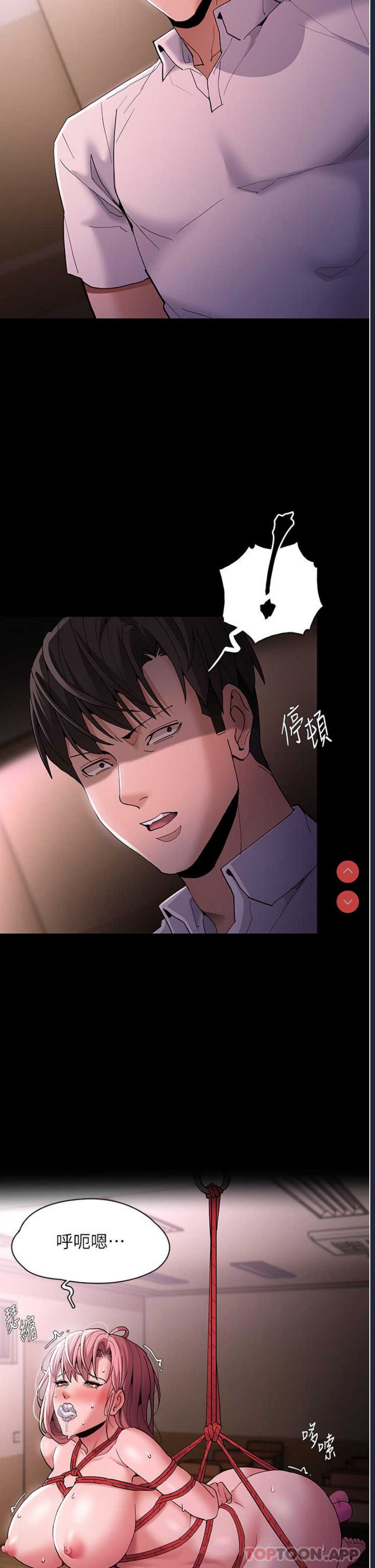 第 9 张