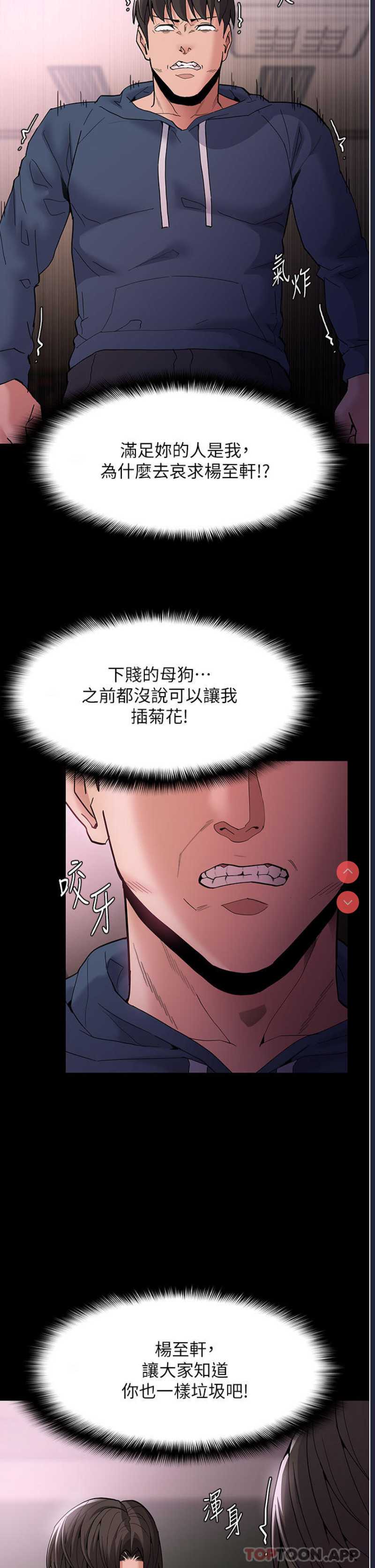 第 5 张