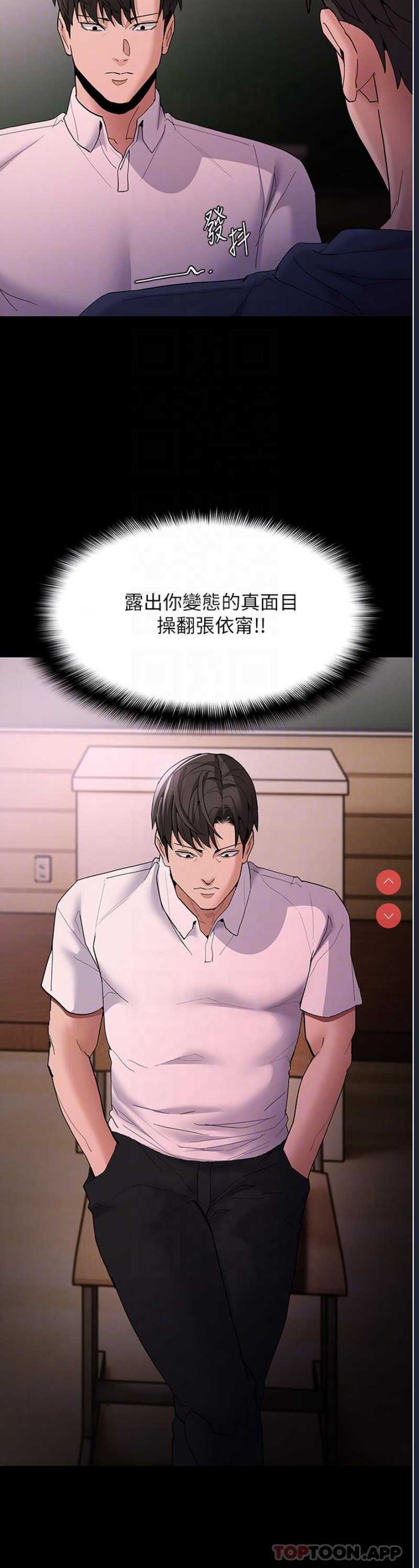 第 6 张