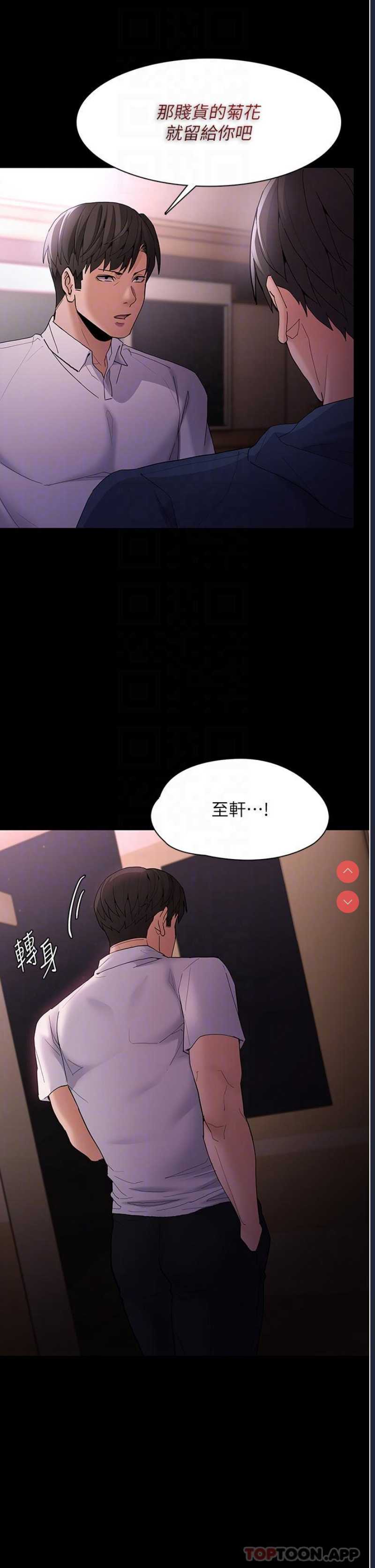 第 10 张