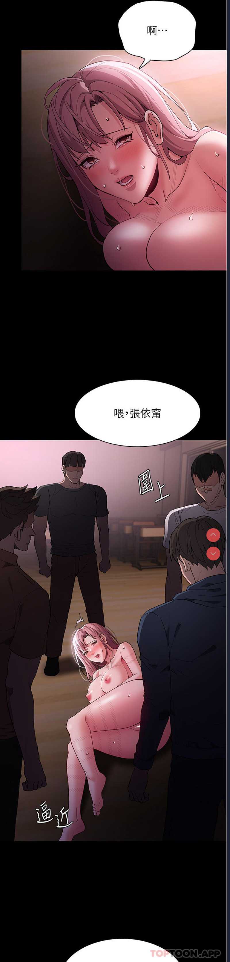 第 11 张