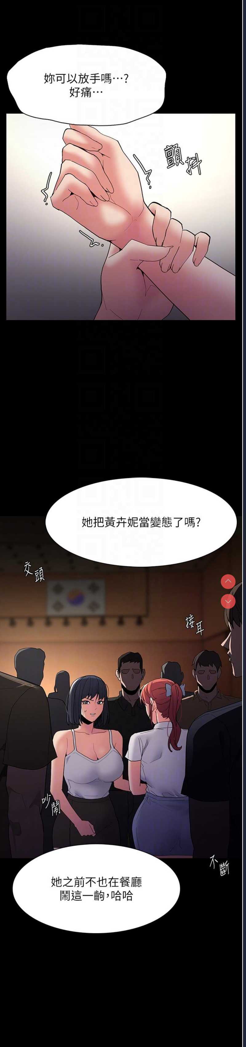 第 5 张