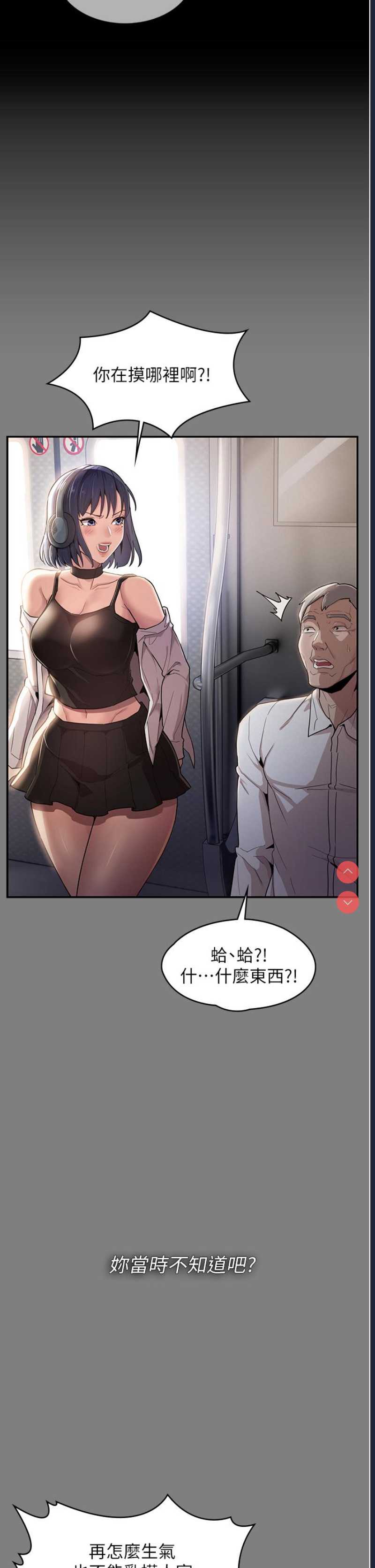 第 7 张
