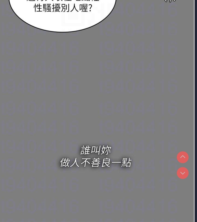 第 9 张