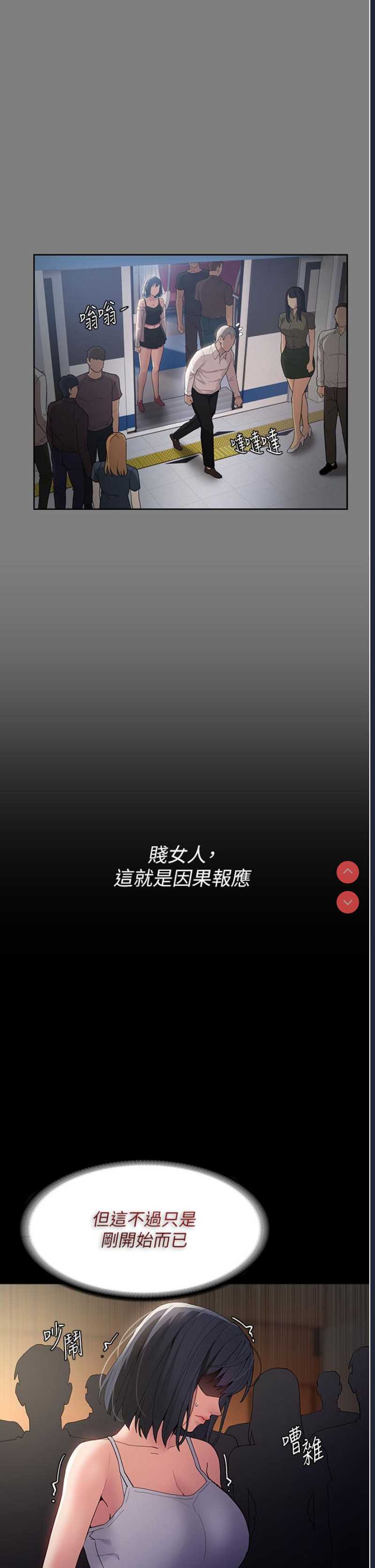 第 10 张