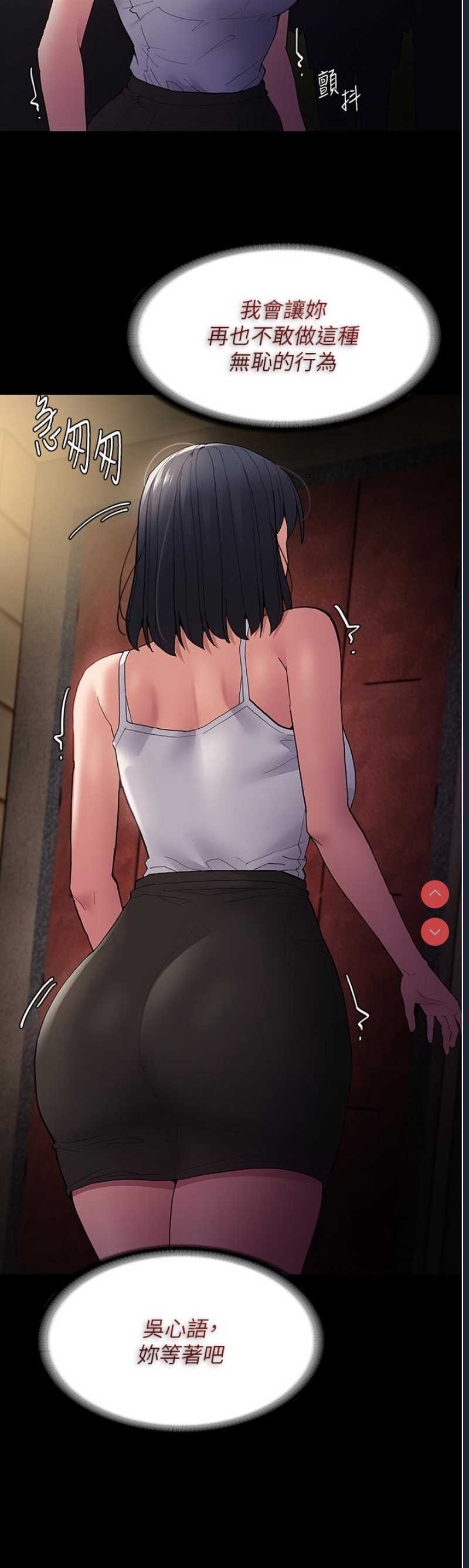 第 11 张