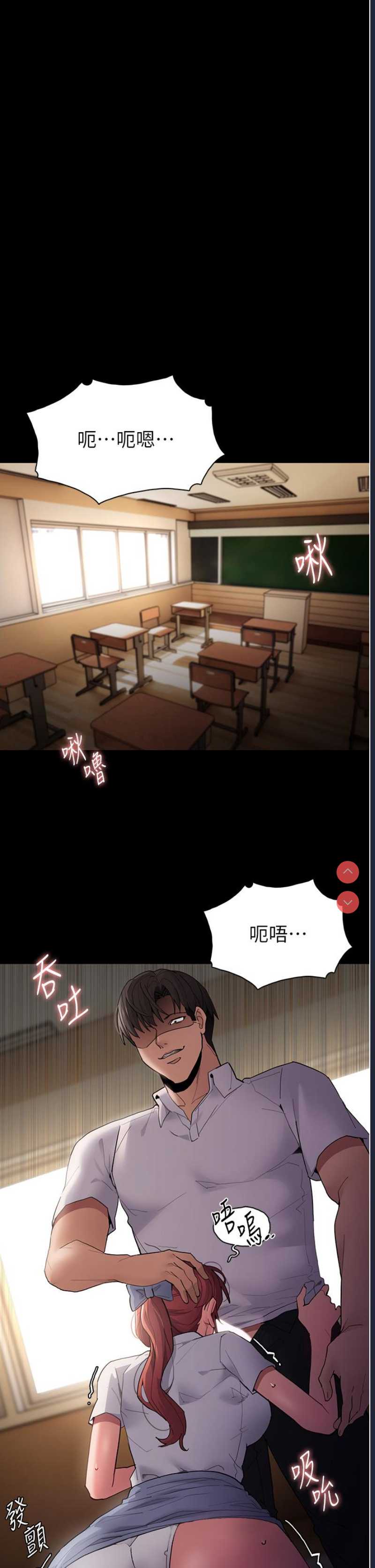第 12 张