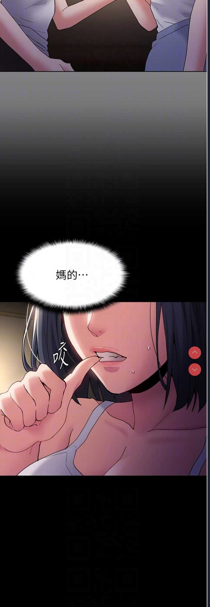 第 7 张