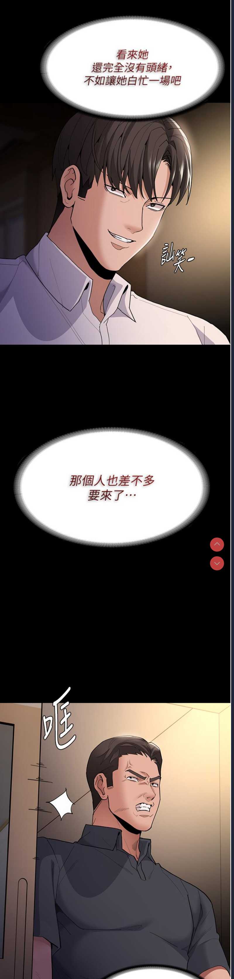 第 9 张