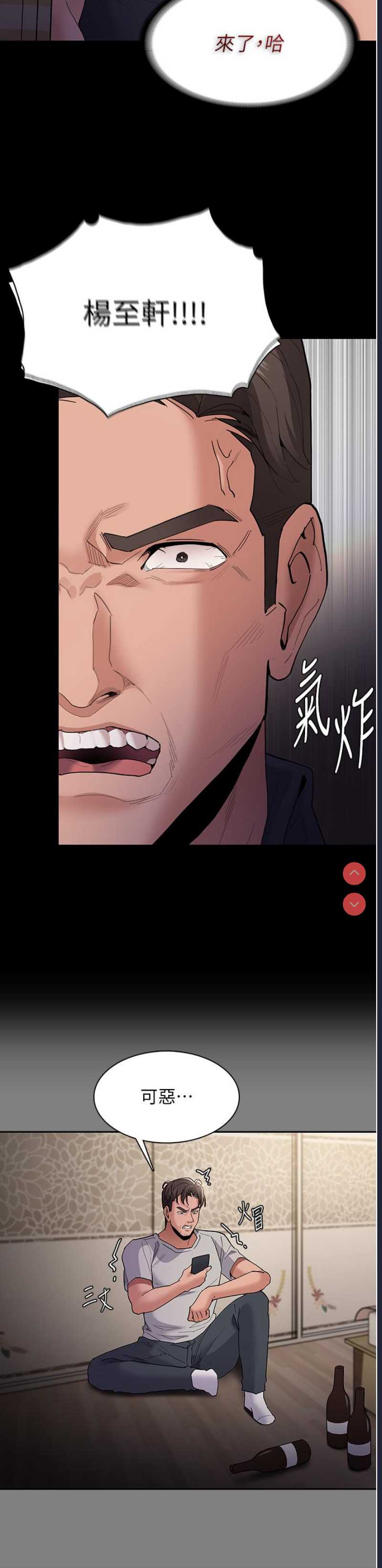 第 10 张