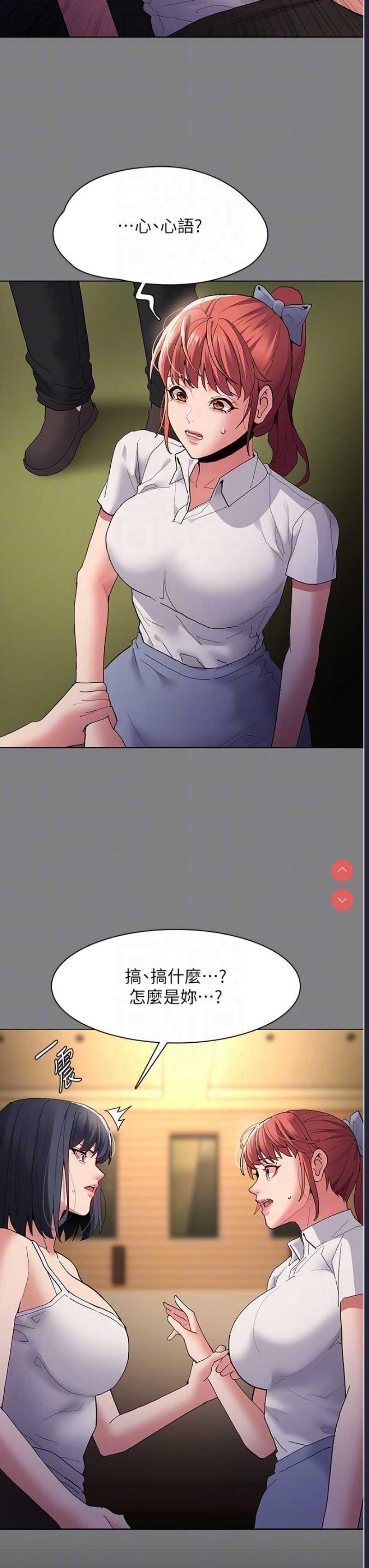 第 7 张