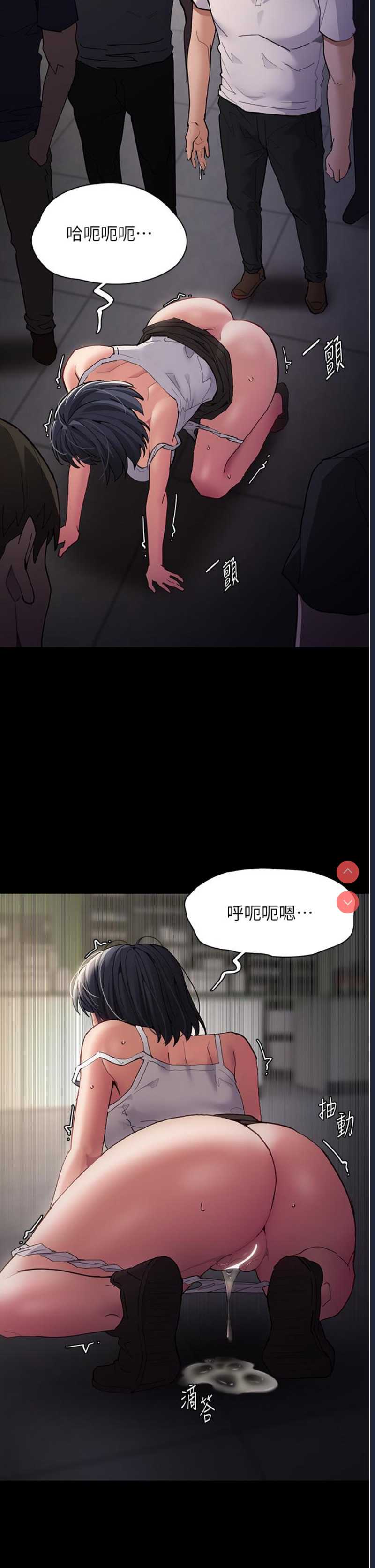 第 3 张