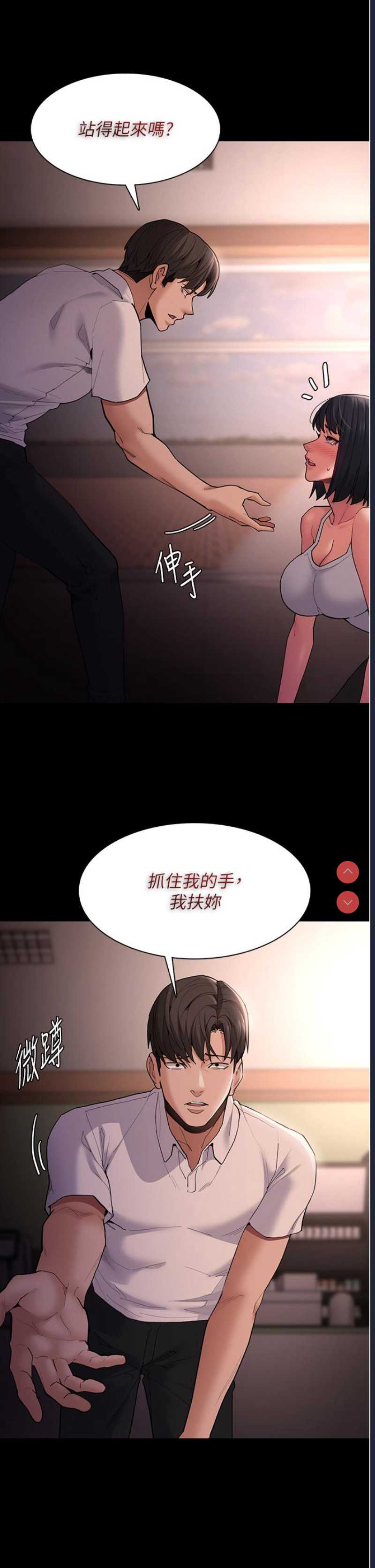 第 7 张