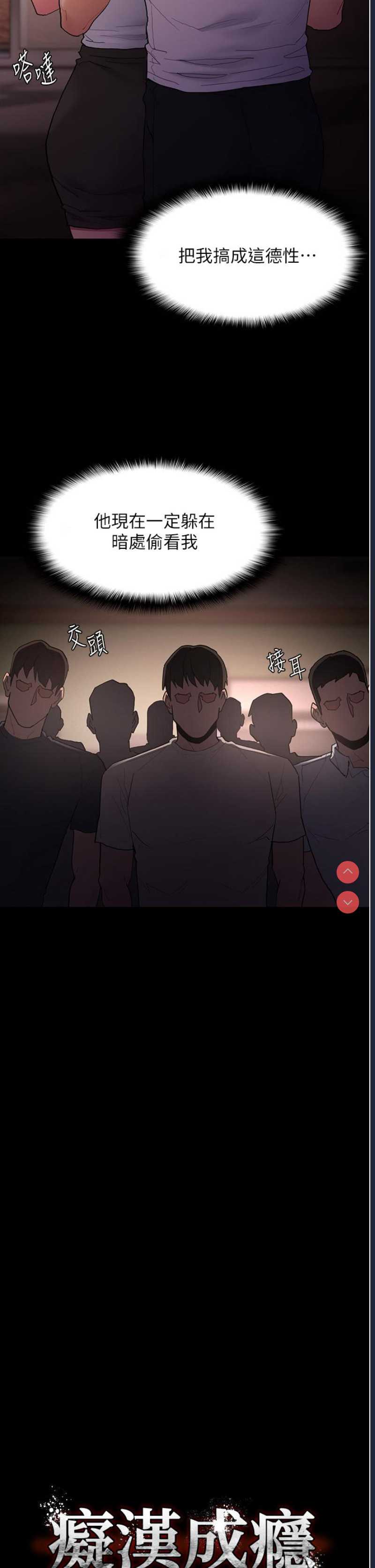 第 11 张