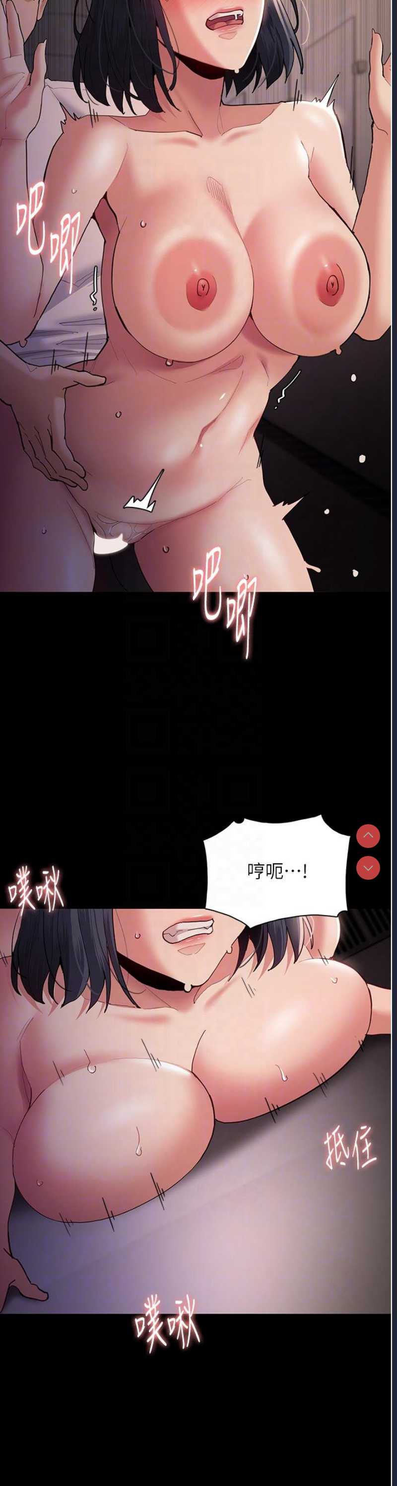 第 11 张